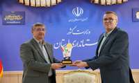 تقدیر استاندار لرستان از دکتر جلال الدین امیری 