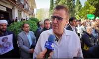کادر بهداشت و درمان دانشگاه علوم پزشکی لرستان