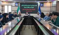 ارتقا فرآیند‌های عملیاتی‌سازی نظام ارجاع الکترونیک 