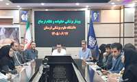 برگزاری اجلاس روسای دانشگاه ها انعکاس خوبی داشت