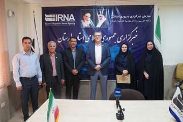 حضور رئیس دانشگاه علوم پزشکی لرستان در خبرگزاری ایرنا؛ 