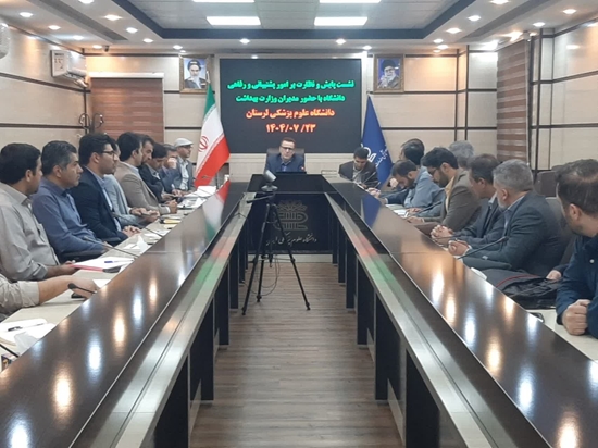 پایش یک اقدام ارزشمند است  