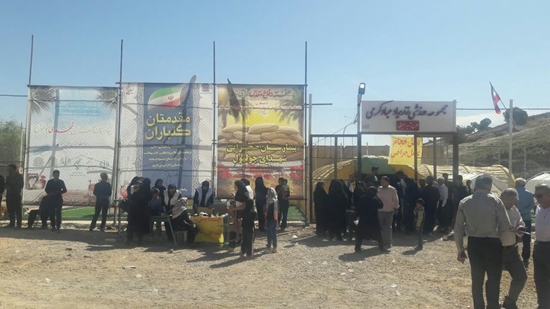  ارائه ی بیش از ۱۵۰۰ خدمت سلامت در بیمارستان صحرایی چولهول معمولان 