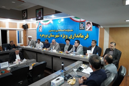 افتتاح بخش روان‌پزشکی بروجرد در آذرماه و پیگیری جذب پرستار 