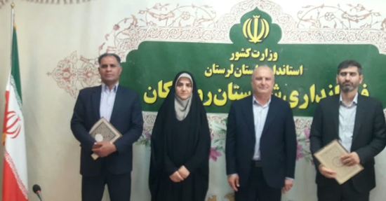 سرپرست شبکه بهداشت و درمان معارفه شد 