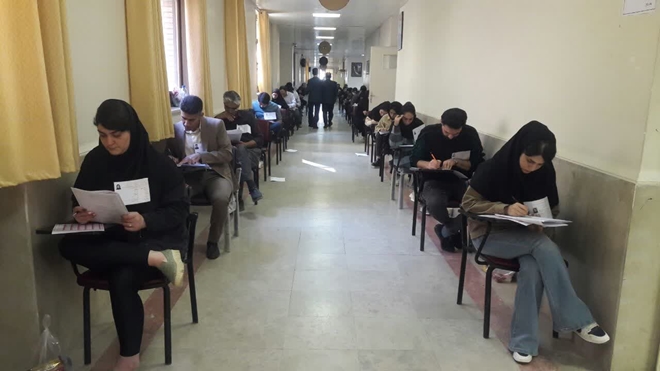 آزمون دکترای تخصصی وزارت بهداشت در دانشگاه علوم پزشکی لرستان