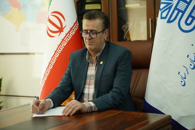  رییس دانشگاه علوم پزشکی لرستان بمناسبت فرا رسیدن اربعین حسینی (ع)