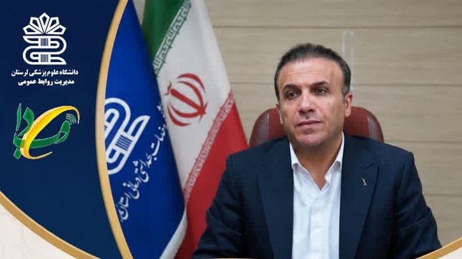 جانشین رئیس دانشگاه منصوب شد