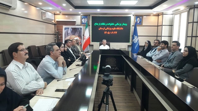 فاز سوم طرح پزشکی خانواده در ۱۹ شهر اجرایی شد