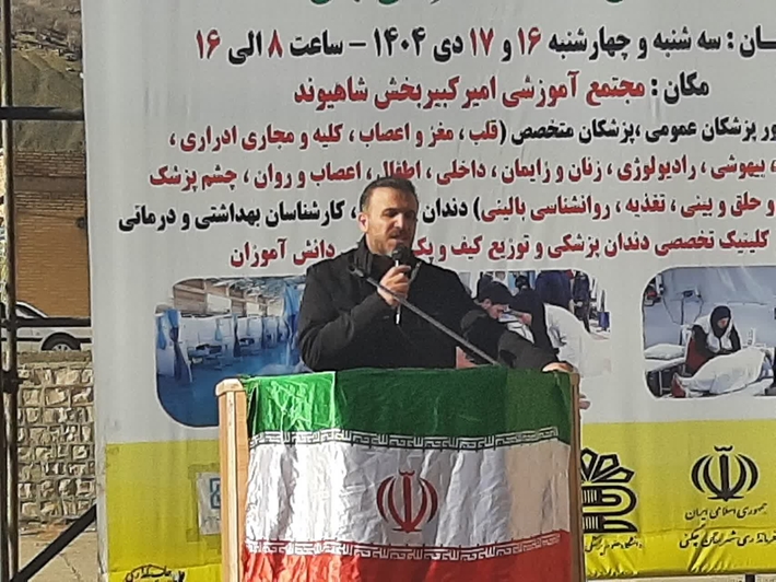 اظهارات دکتر سیف در خصوص بیمارستان صحرایی