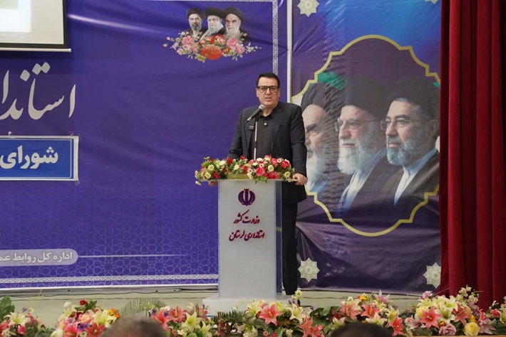 سخنان دکتر امیری در جلسه شورای اداری استان لرستان به ریاست استاندار