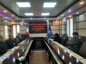 برگزاری پنجمین نشست شورای سیاست گذاری امر به معروف و نهی از منکر دانشگاه